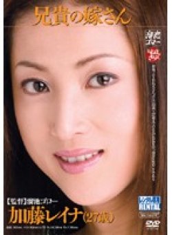 MNY-004 Thumbnail Image