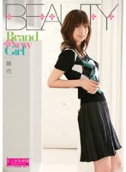 BTY-011 Thumbnail Image