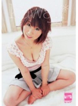 KAWD-028 Thumbnail Image