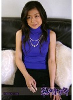 HJYU-003 Thumbnail Image