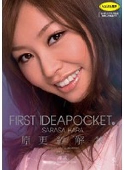 IPTD-360 Thumbnail Image