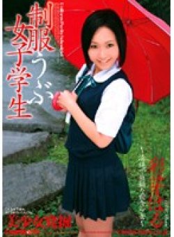 SMA-273 Thumbnail Image