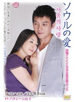 RAD-08 Thumbnail Image