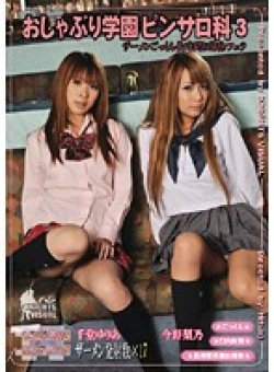 KV-055 Thumbnail Image