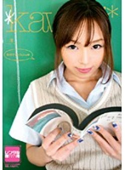 KAWD-112 Thumbnail Image