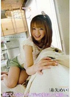 PSD-411 Thumbnail Image