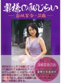 KBKD-74 Thumbnail Image