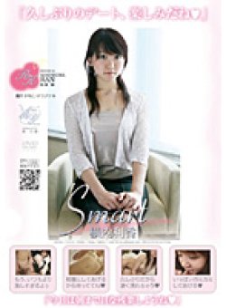 KIRDI-004 Thumbnail Image