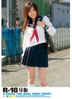 DMM-070604 Thumbnail Image