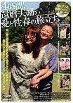 CM-1026 Thumbnail Image