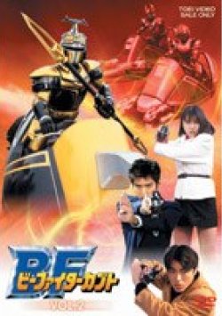 DSTD-7092 Thumbnail Image
