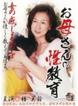 KBKD-40 Thumbnail Image