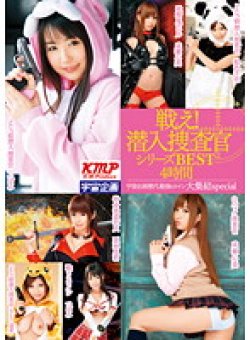 MDS-719 サムネイル画像