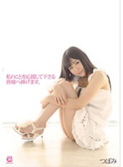 MLW-1001 Thumbnail Image