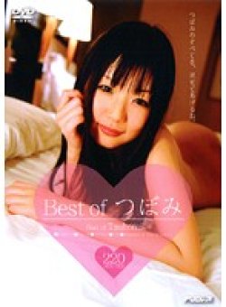 PSSD-148 Thumbnail Image