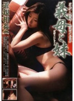 EYE-003 サムネイル画像