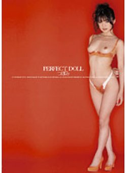 VGD-070 Thumbnail Image