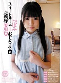 WNZ-266 Thumbnail Image