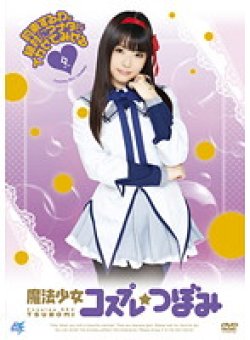 AKB-032 Thumbnail Image