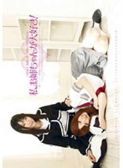 ZEX-028 Thumbnail Image