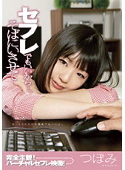 ZEX-081 サムネイル画像