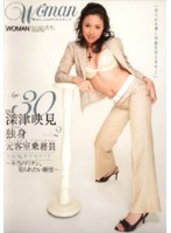 WTK-009 Thumbnail Image