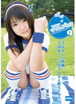 EKDV-265 Thumbnail Image