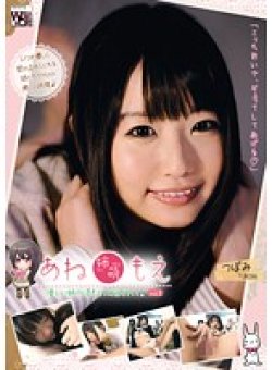 KTDS-320 Thumbnail Image