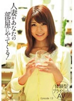 TMAT-027 Thumbnail Image