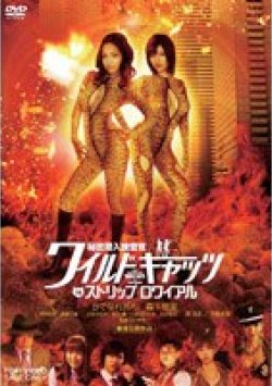 _737 Thumbnail Image