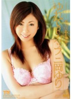 BKT-003 Thumbnail Image