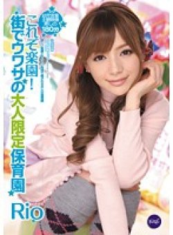 IPTD-930 Thumbnail Image