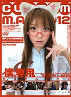 M-1015 Thumbnail Image
