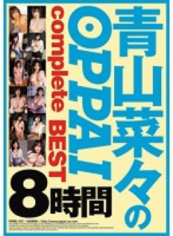 PPBD-037 サムネイル画像