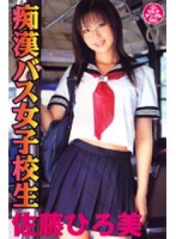 TPS-015 サムネイル画像