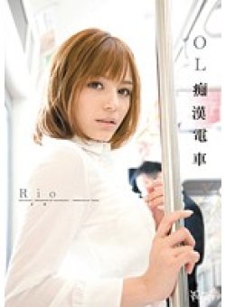 IPTD-767 Thumbnail Image
