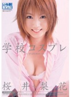 MIDD-226 Thumbnail Image
