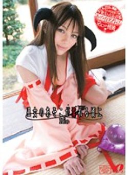 XV-843 Thumbnail Image