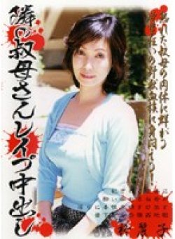 KBKD-25 Thumbnail Image