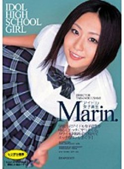 IPTD-315 Thumbnail Image