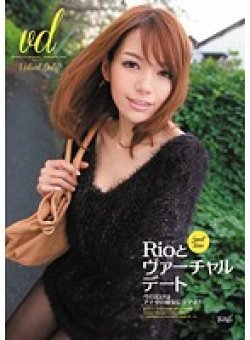 IPZ-051 Thumbnail Image