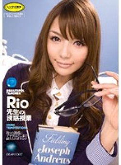 IPTD-464 Thumbnail Image