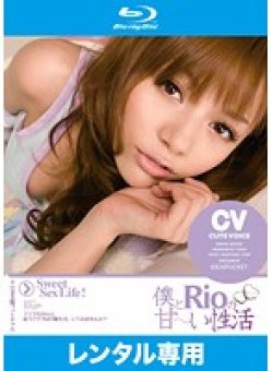 IPTD-493 Thumbnail Image