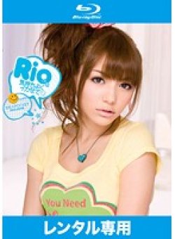 IPTD-473 Thumbnail Image