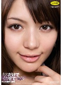 IPTD-600 Thumbnail Image