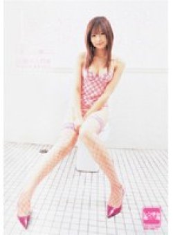 KAWD-031 Thumbnail Image