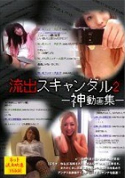 AA-31 Thumbnail Image