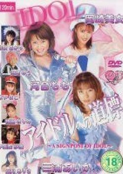 DAA-037 サムネイル画像