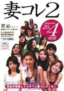 BFD-02 Thumbnail Image