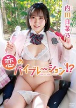 MBR-AA361 Thumbnail Image